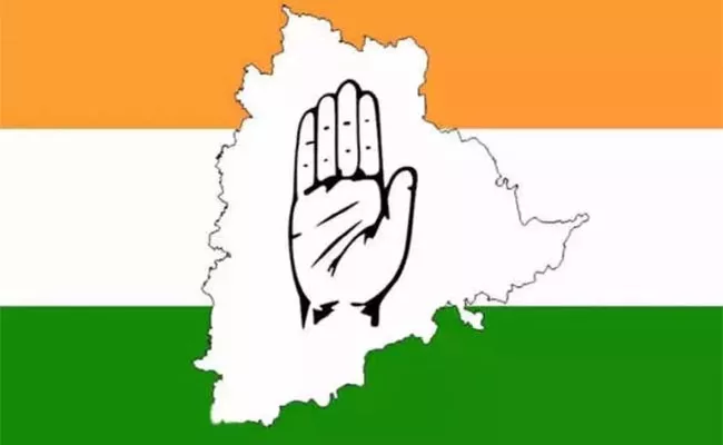 Congress Will Announce Candidates For MLC Elections In Telangana - Sakshi