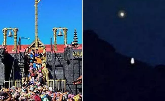 Makara Jyothi Darshanam At S​habarimala On Jan 15 2024 - Sakshi