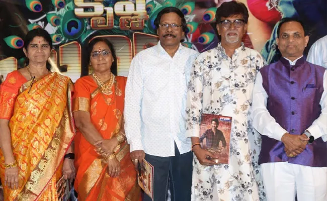 Madhusudhan Havaldar Talk About Krishna Vijayam Movie At Pre Release Event - Sakshi