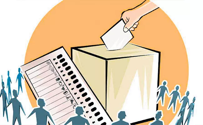 Vote from Home start in  Andhra Pradesh - Sakshi