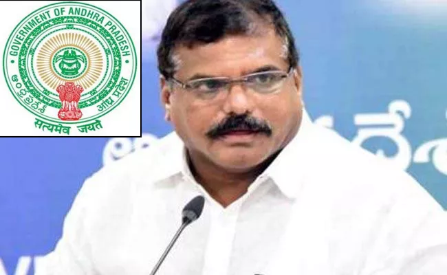 Andhra Pradesh govt talks with Anganwadi Workers Is successful - Sakshi