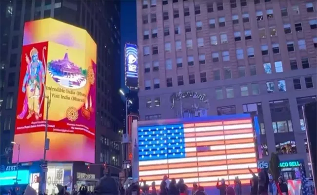 New Yorks Times Square illuminates with Lord Rams photo - Sakshi