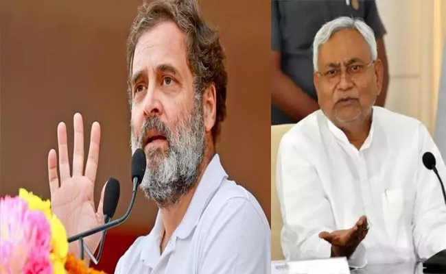 Rahul Gandhi First Reaction On Bihar CM Nitish Kumar After Switch To NDA  - Sakshi