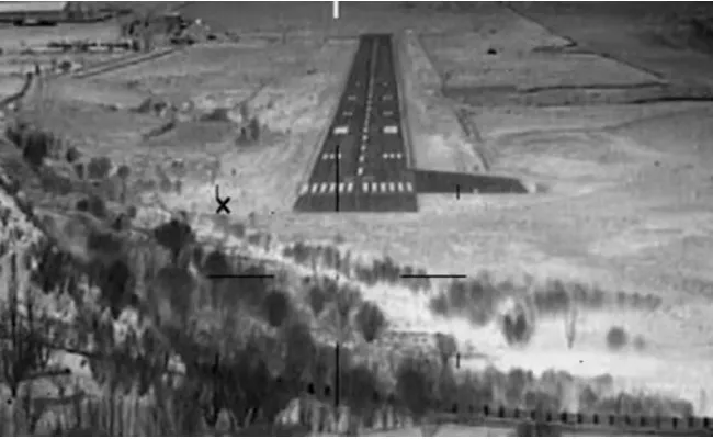 First Aircraft Night Landing By Airforce In Kargil Air Strip - Sakshi