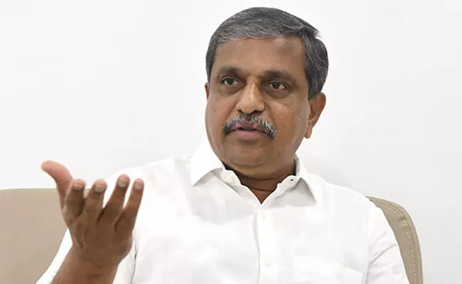 Ap Government Advisor Sajjala Comments In Rajaka Atmiya Sammelanam - Sakshi