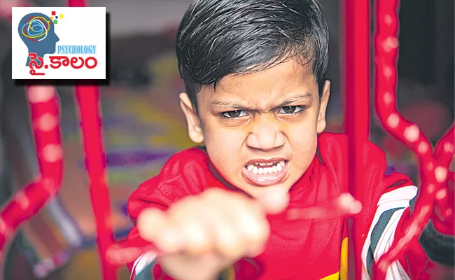 How to prevent stubbornness in children - Sakshi