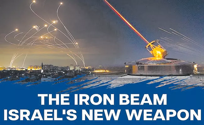 Israeli-Hezbollah War: Israel needs Jewish lasers to beat Hezbollah - Sakshi