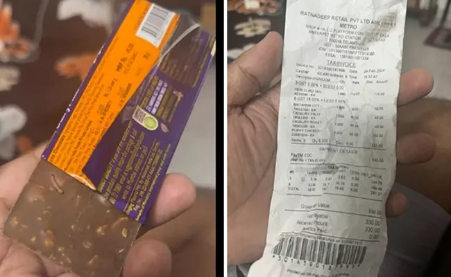 HYD Man Finds Worm Crawling In Dairy Milk Chocolate Cadbury Responds - Sakshi