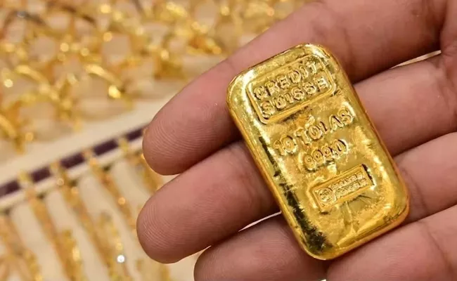 sovereign gold bonds claiming gold - Sakshi