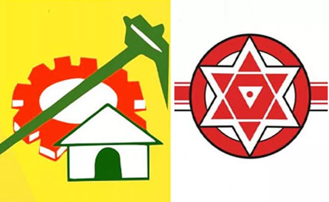 TDP and Jana Sena Ticket Fight in Konaseema District - Sakshi