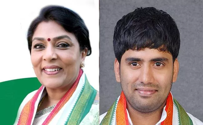 TS:Congress Candidates To File Nomination For Rajya Sabha - Sakshi