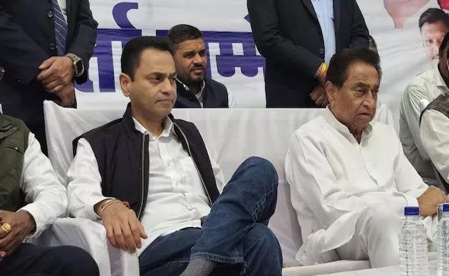 Ex Madhya Pradesh CM Kamal Nath and son Nakul may join BJP - Sakshi