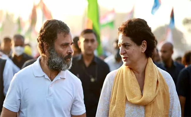 Rift Between Rahul and Priyanka Gandhi Alleges BJP - Sakshi