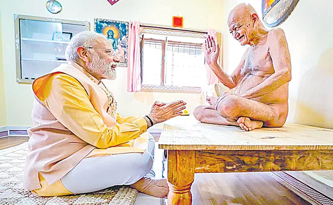 Jain seer Acharya Vidyasagar Maharaj passes away - Sakshi