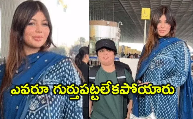 Who Guess The Telugu Heroine In Mumbai Airport - Sakshi