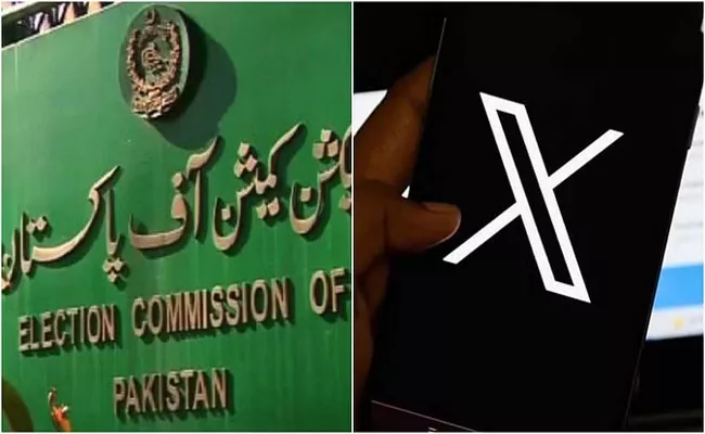 Netblocks Claims Social Media Platform x Restricted in Pakistan - Sakshi