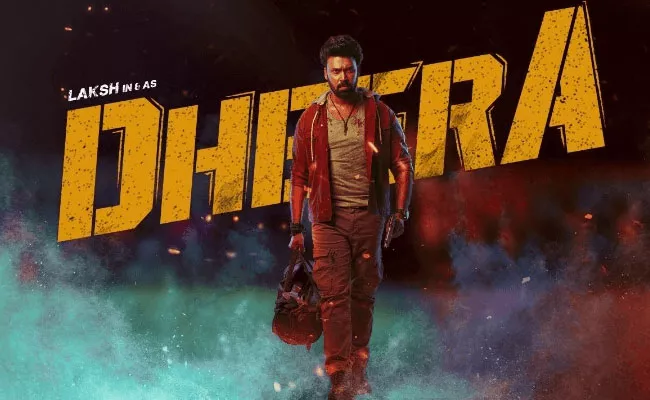 Dheera Movie Review And Rating In Telugu - Sakshi