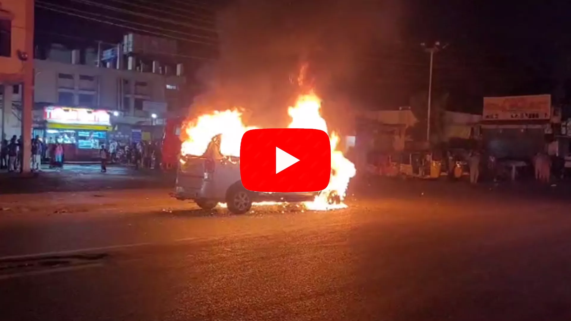 Car Fire Accident At Rathifile Bus Stand Secunderabad Railway Station