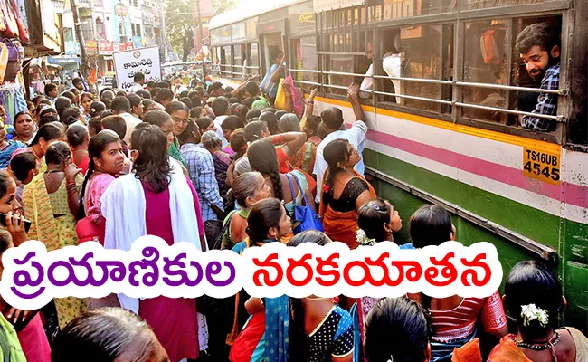 Allotment of 4479 buses for Medaram Jatara - Sakshi