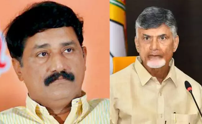 AP Polls 2024: Ganta Unhappy With TDP Chief Chandrababu - Sakshi