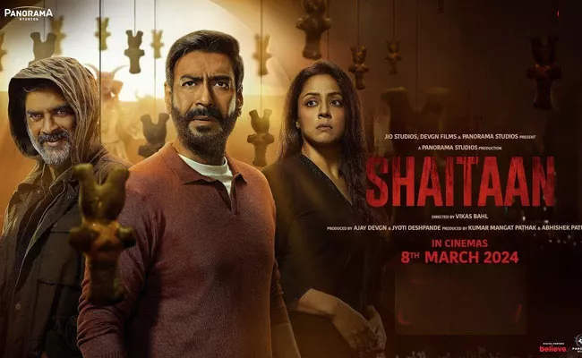  Ajay Devgn Shaitaan Trailer Trailer Out Now - Sakshi