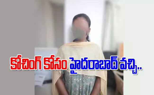 Woman Arrested For Morphing Photos And Posting On Social Media - Sakshi