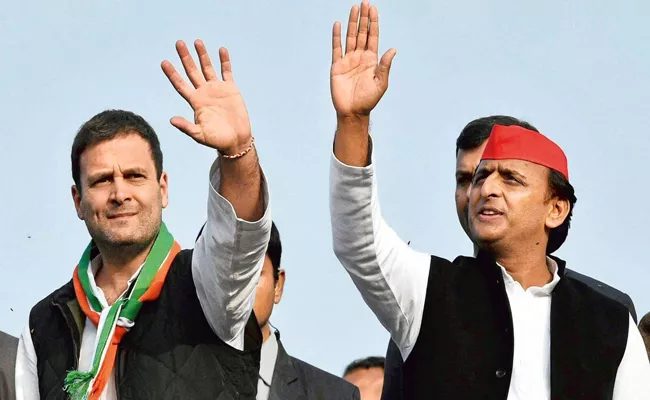 Lok Sabha elections 2024: SP, Congress finalise seat-sharing deal - Sakshi