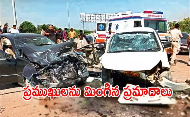 Massive Car Accidents in Hyderabad Outer Ring Road - Sakshi