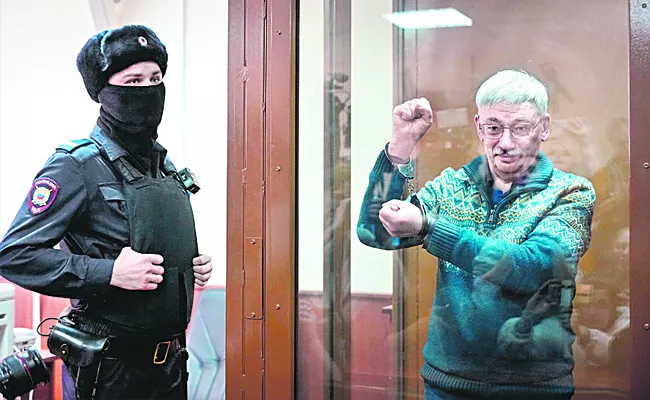 Russian activist Oleg Orlov sentenced to 30 months in prison - Sakshi