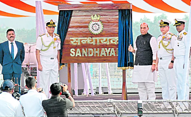 Rajnath: Sandhayak to maintain peace in Indian Ocean waters - Sakshi