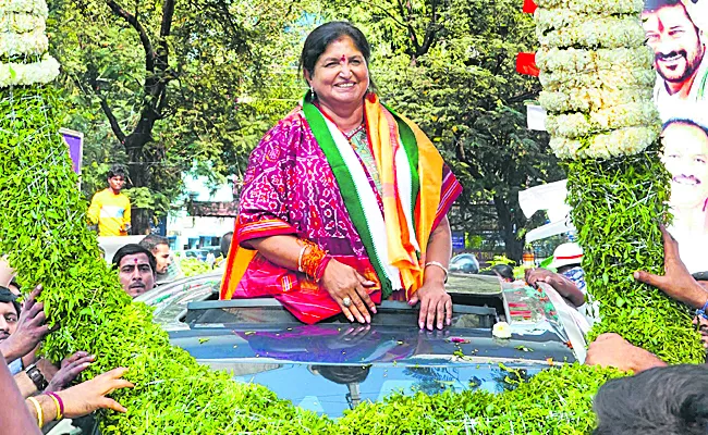 Huge demand for Congress MP tickets - Sakshi