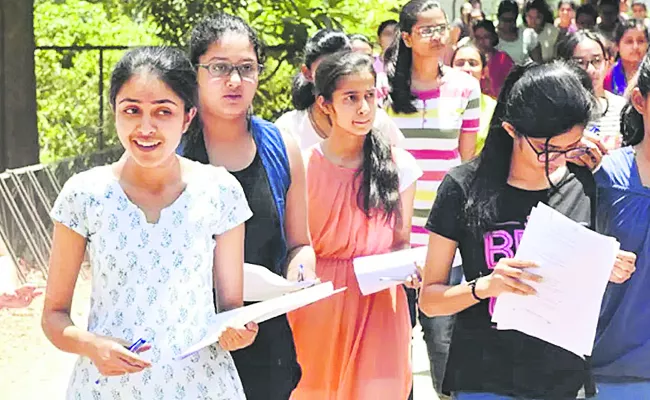 Record attendance for JEE Main - Sakshi