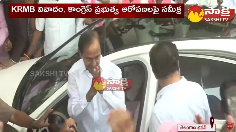KCR To Hold Meeting With Five Districts Leaders In Telangana Bhavan 