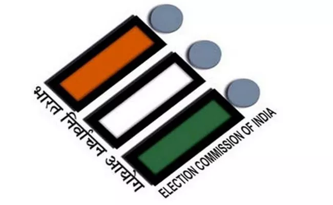 Do not use children in election campaigns says ECI - Sakshi