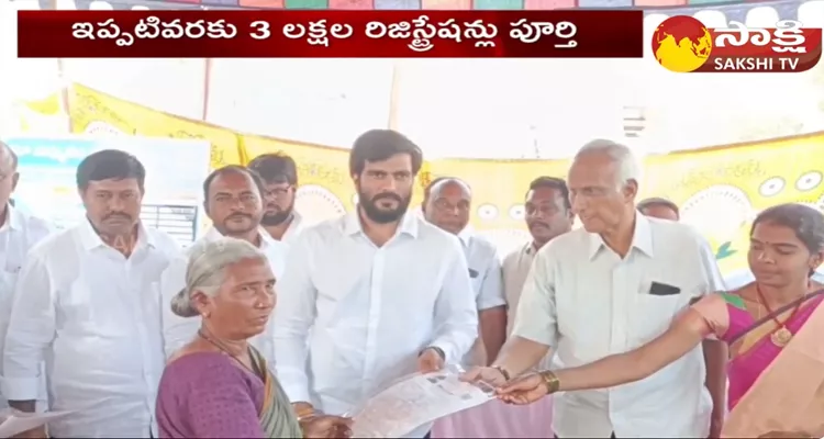Huge Land Registrations And Distribution To Poor Families In CM Jagans Government