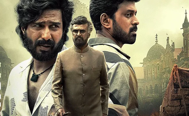 Rajinikanth Lal Salaam Telugu Trailer Released Today - Sakshi