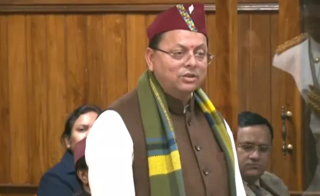 Uniform Civil Code 2024 Bill Passed Uttarakhand Assembly - Sakshi