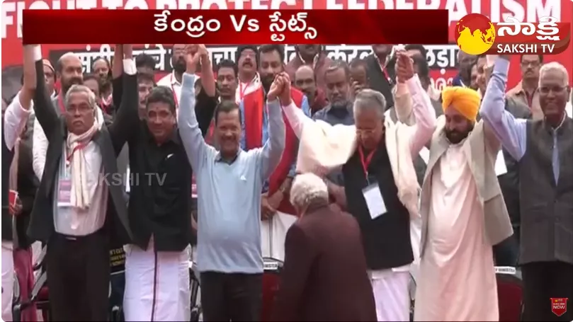 Kerala CM Pinarayi Vijayan Leads Protest In Delhi