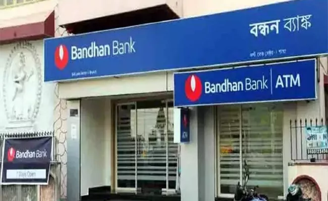 Bandhan Bank Q3 Results - Sakshi