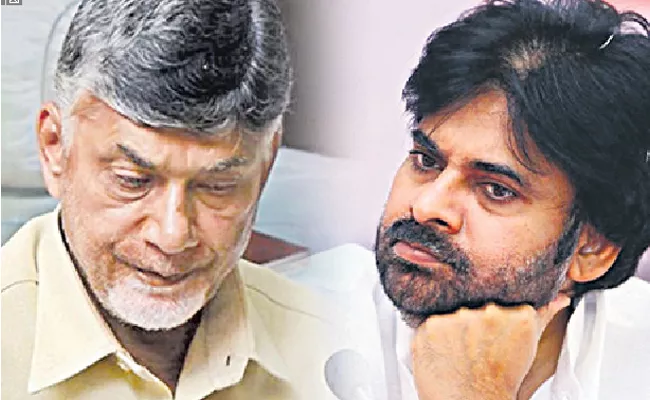 The first meeting organized jointly by TDP Janasena was utter flop - Sakshi