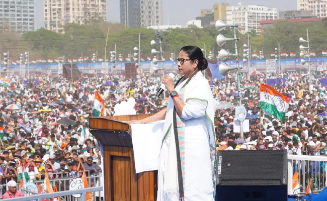 TMC Announces 42 Lok Sabha Candidates List in Bengal - Sakshi