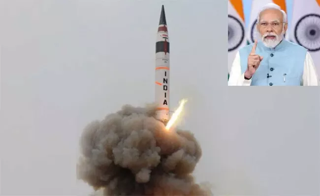 PM Modi Announces First Test flight of Made In India Agni 5 missil - Sakshi