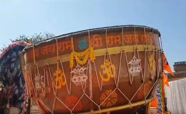 Worlds Largest Drum will be Sent to Ayodhya - Sakshi