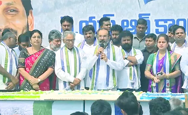 Formation Day Celebrations Of Ysrcp At Tadepalli Central Office - Sakshi