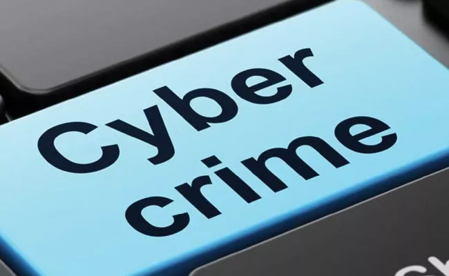 Cybercriminals cheat Stock market investments  - Sakshi