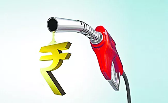 Petrol and Diesel prices reduced by Rs 2 per litre - Sakshi