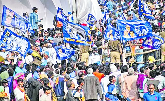 LS polls: BSP to contest two seats in Telangana as part of its tie up with BRS - Sakshi
