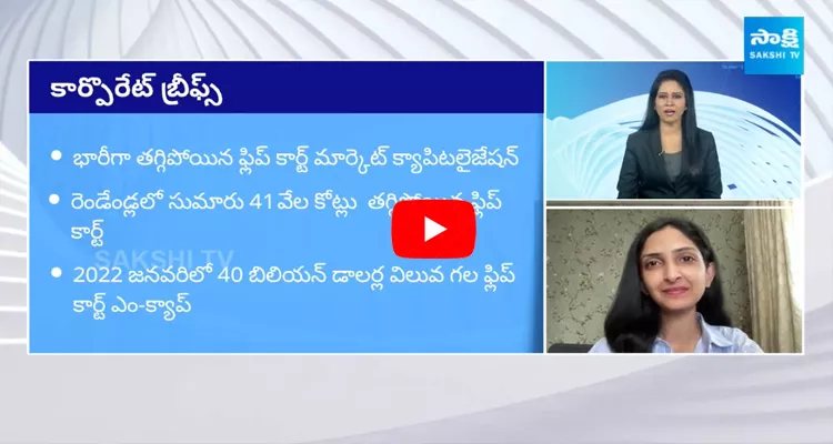 Business Consultant Karunya Rao Stock Market Updates 18 March 2024