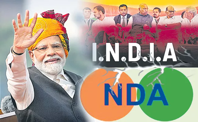 Lok Sabha Elections 2024: NDA and India alliances for election war - Sakshi