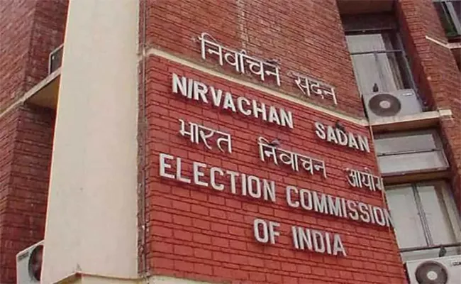 Election Commission Says GST Eway Bill Analytics To Track Real Time - Sakshi